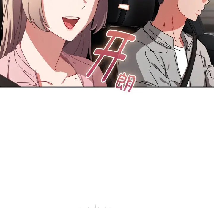 28 爱上你也好_爱上你也好
