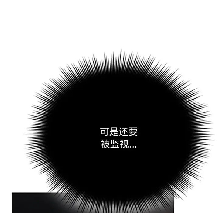 28 爱上你也好_爱上你也好
