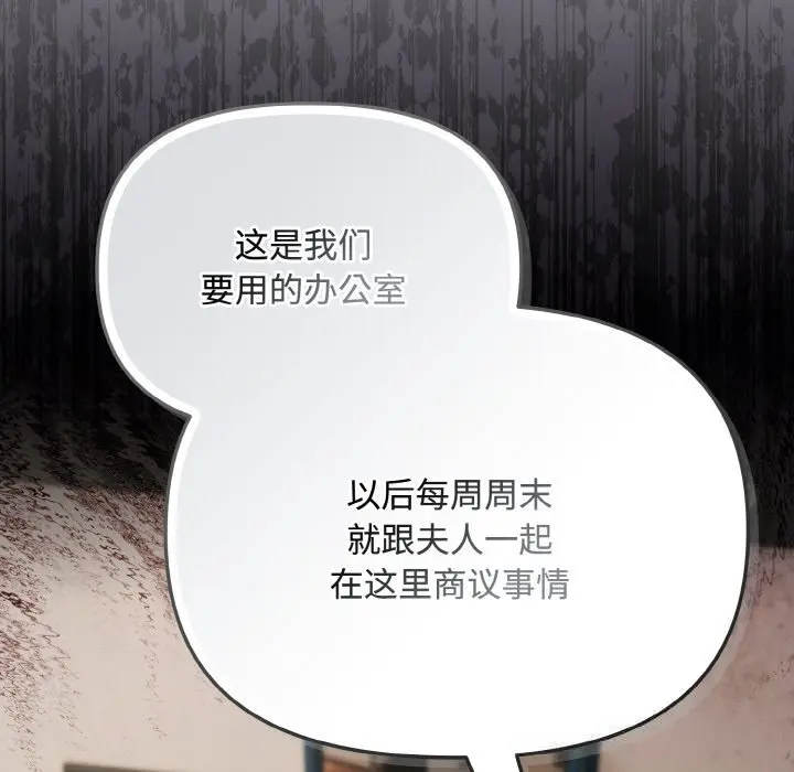 28 爱上你也好_爱上你也好