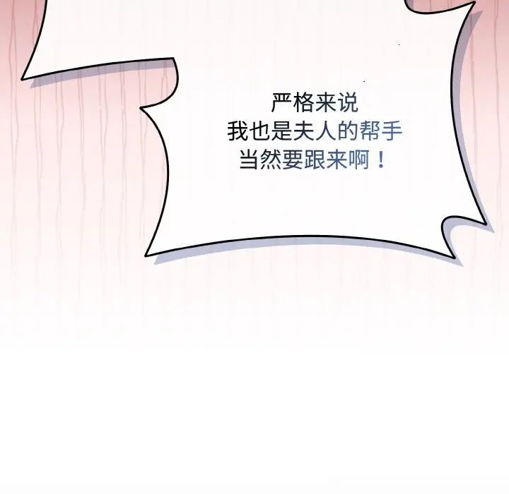 28 爱上你也好_爱上你也好