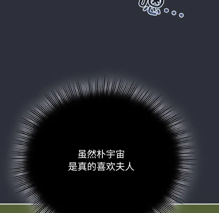 28 爱上你也好_爱上你也好