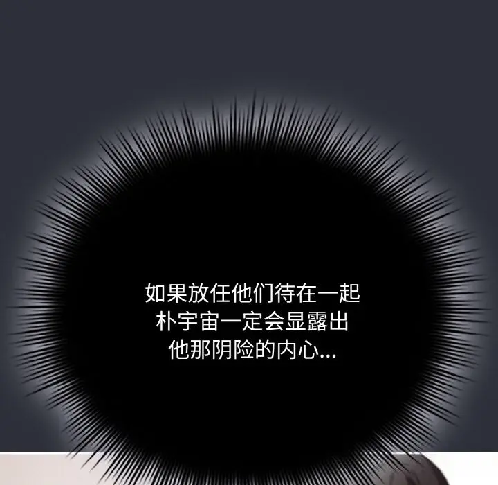 28 爱上你也好_爱上你也好