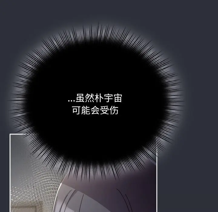28 爱上你也好_爱上你也好