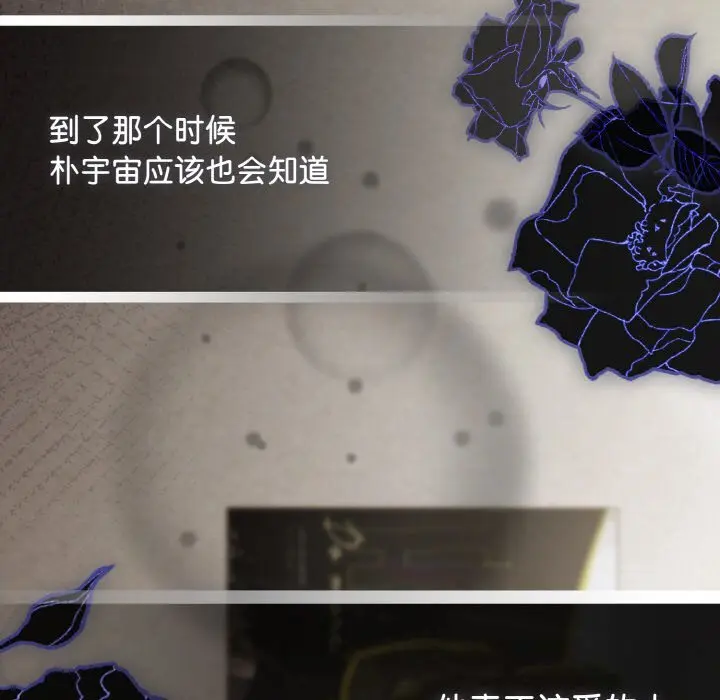 28 爱上你也好_爱上你也好