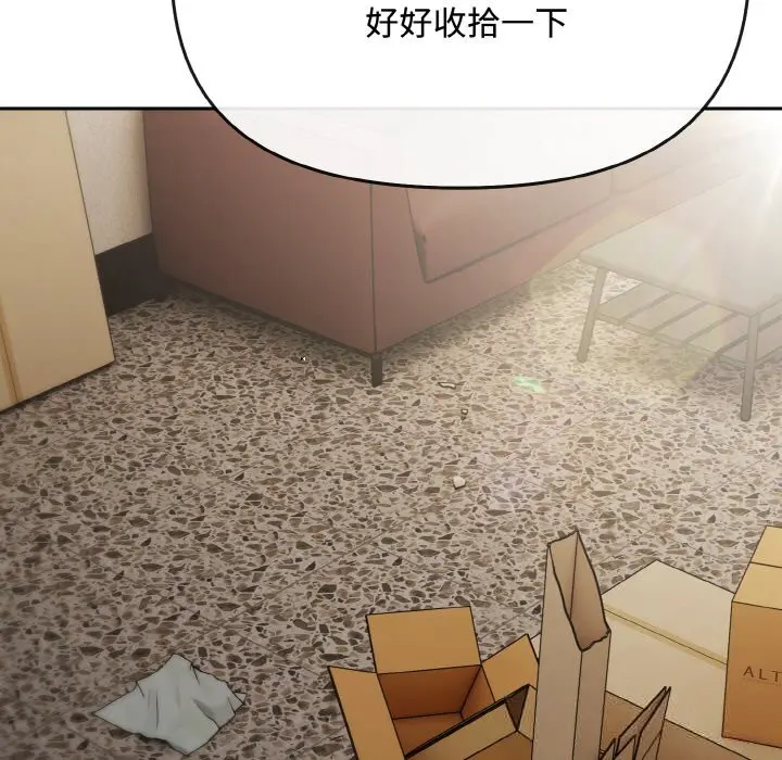 28 爱上你也好_爱上你也好