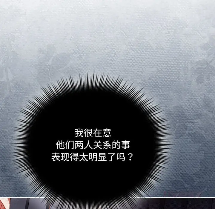 28 爱上你也好_爱上你也好