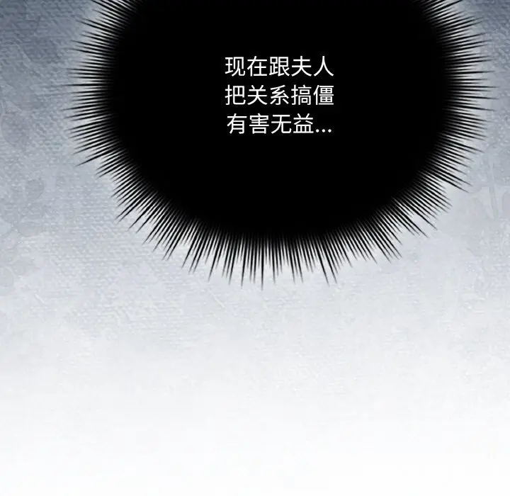 28 爱上你也好_爱上你也好