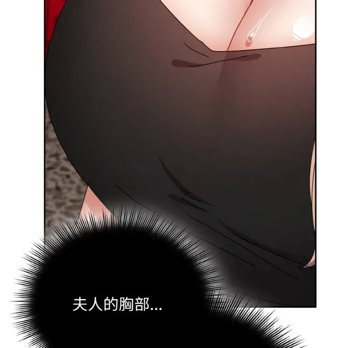28 爱上你也好_爱上你也好