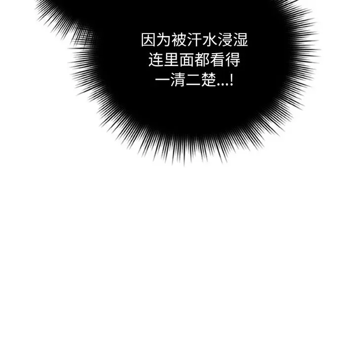 28 爱上你也好_爱上你也好