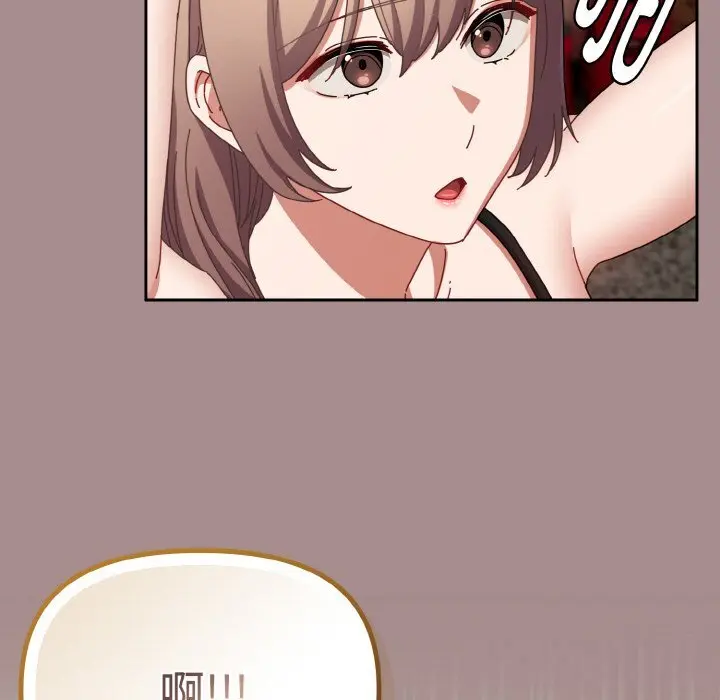 28 爱上你也好_爱上你也好