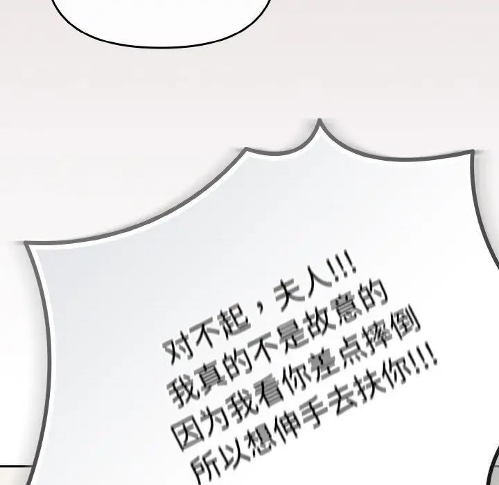 28 爱上你也好_爱上你也好