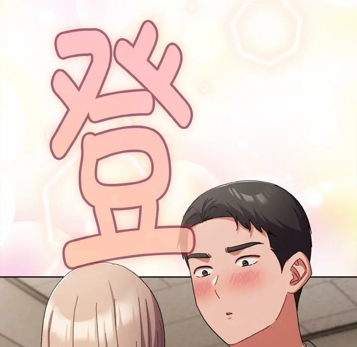 28 爱上你也好_爱上你也好