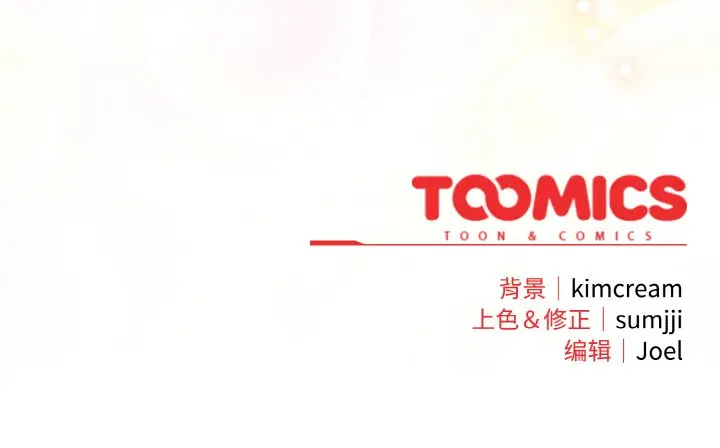 28 爱上你也好_爱上你也好