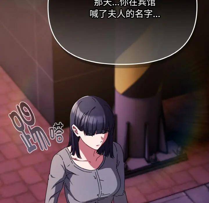 27 爱上你也好_爱上你也好