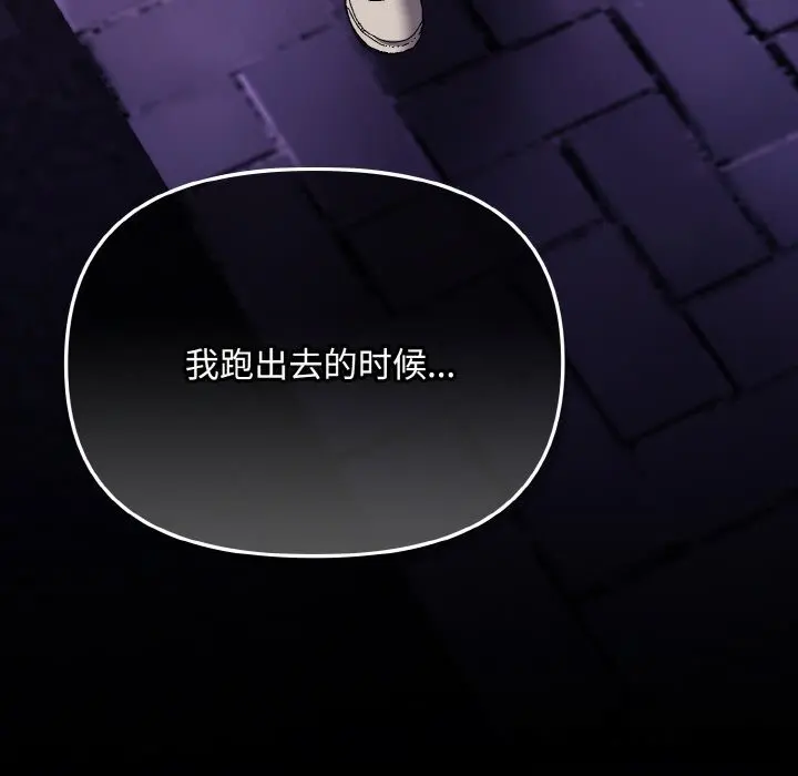 27 爱上你也好_爱上你也好
