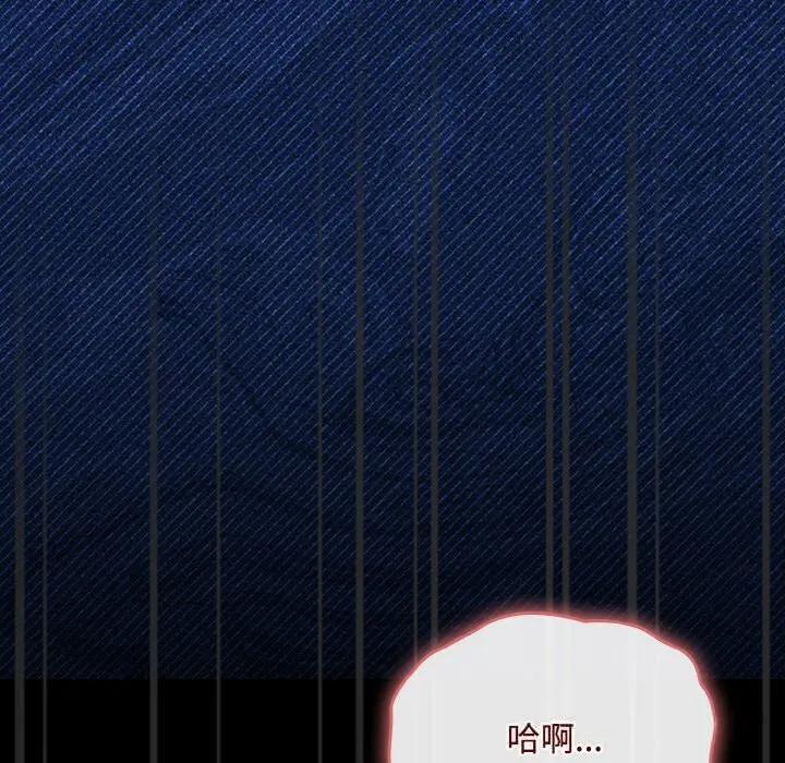27 爱上你也好_爱上你也好