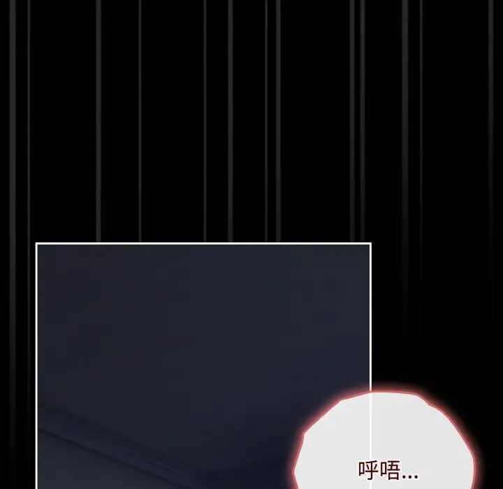 27 爱上你也好_爱上你也好