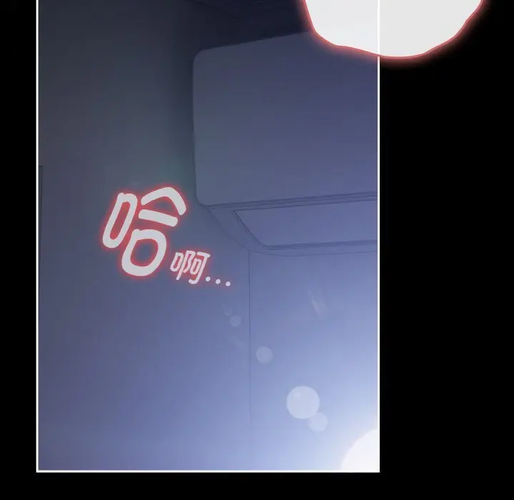 27 爱上你也好_爱上你也好