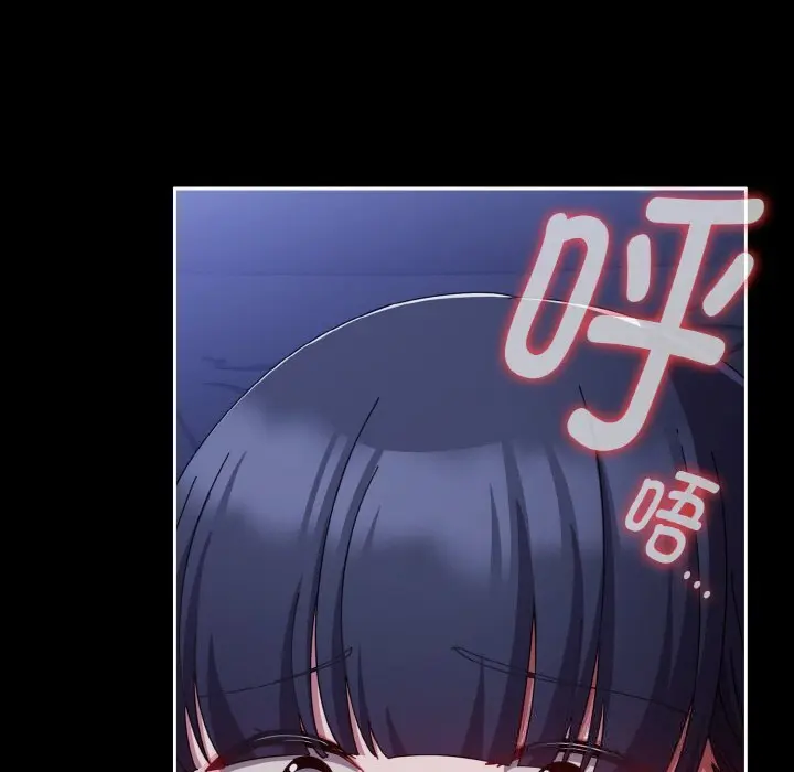 27 爱上你也好_爱上你也好