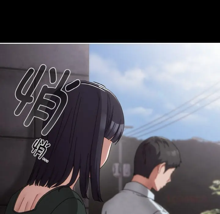 27 爱上你也好_爱上你也好