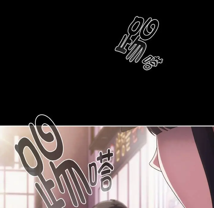 27 爱上你也好_爱上你也好
