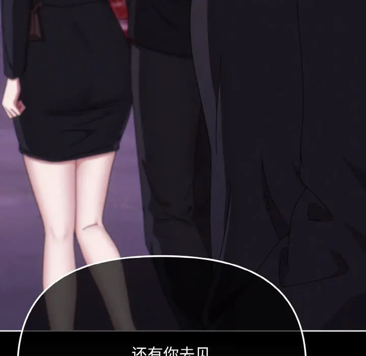 27 爱上你也好_爱上你也好
