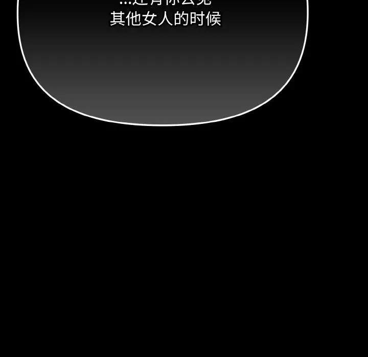 27 爱上你也好_爱上你也好