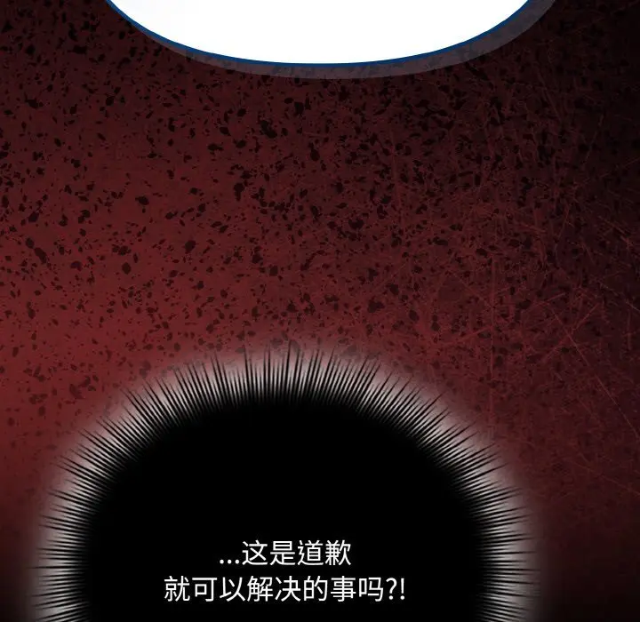 27 爱上你也好_爱上你也好