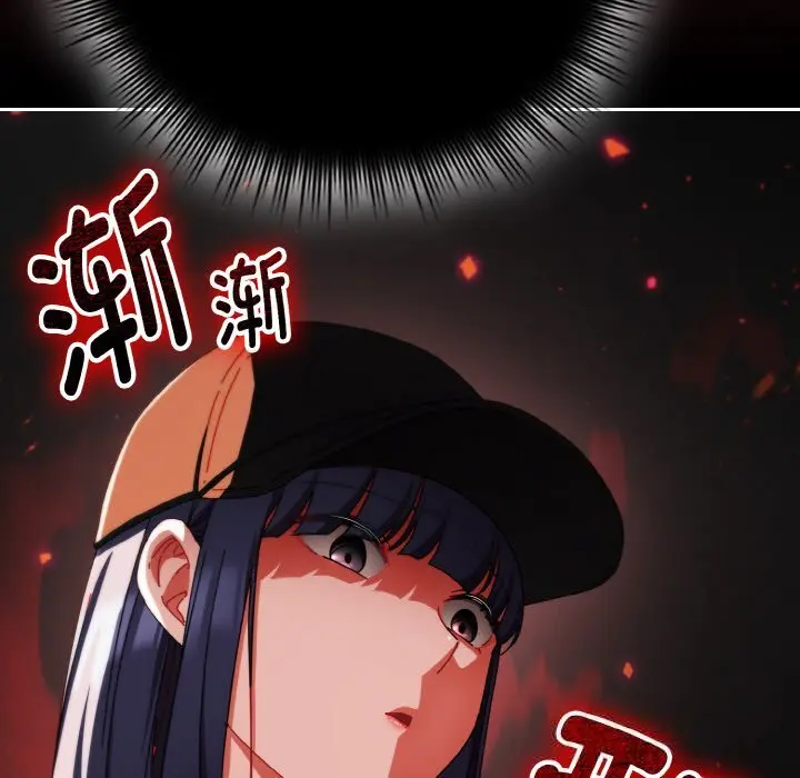 27 爱上你也好_爱上你也好