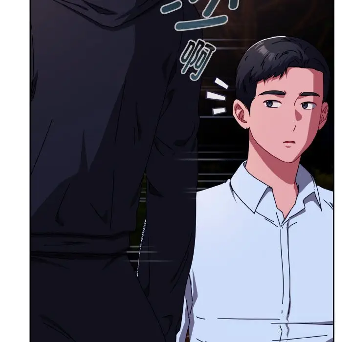 27 爱上你也好_爱上你也好