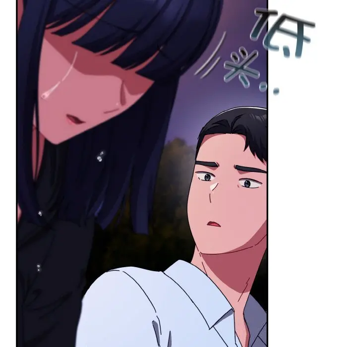 27 爱上你也好_爱上你也好