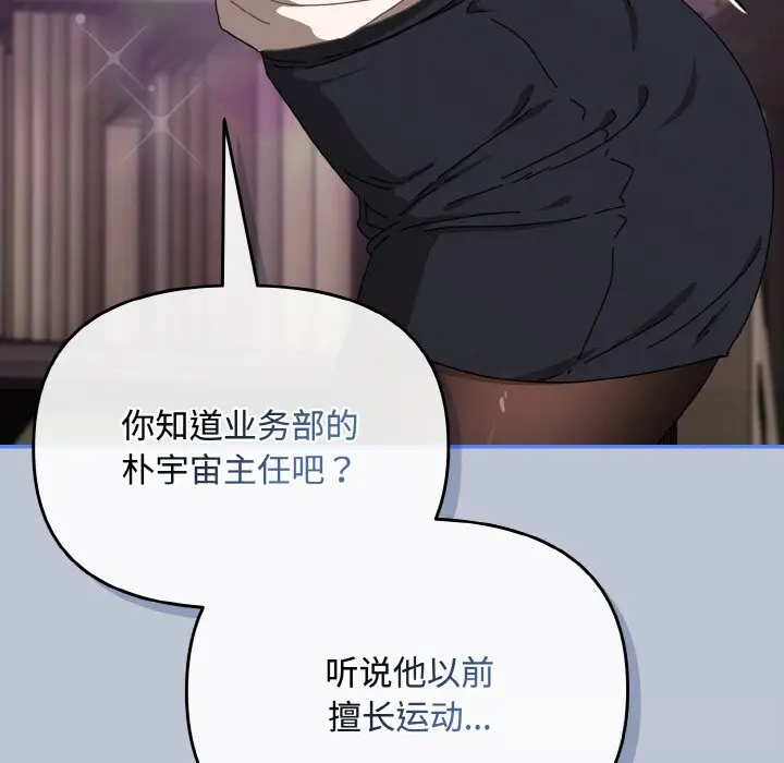 27 爱上你也好_爱上你也好