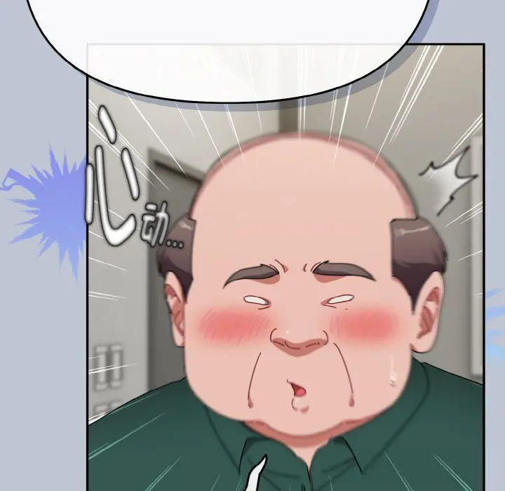 27 爱上你也好_爱上你也好