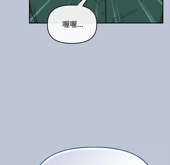 27 爱上你也好_爱上你也好