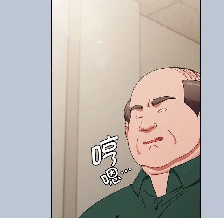 27 爱上你也好_爱上你也好