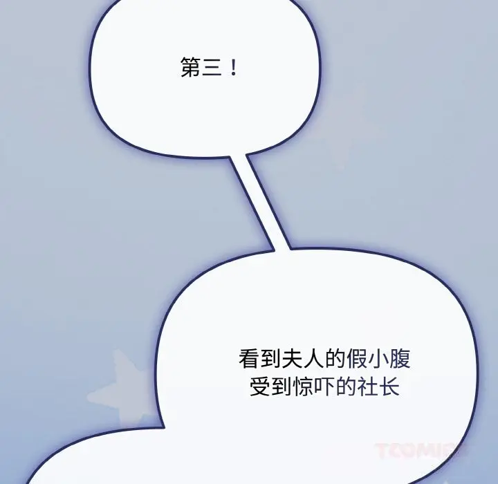 27 爱上你也好_爱上你也好