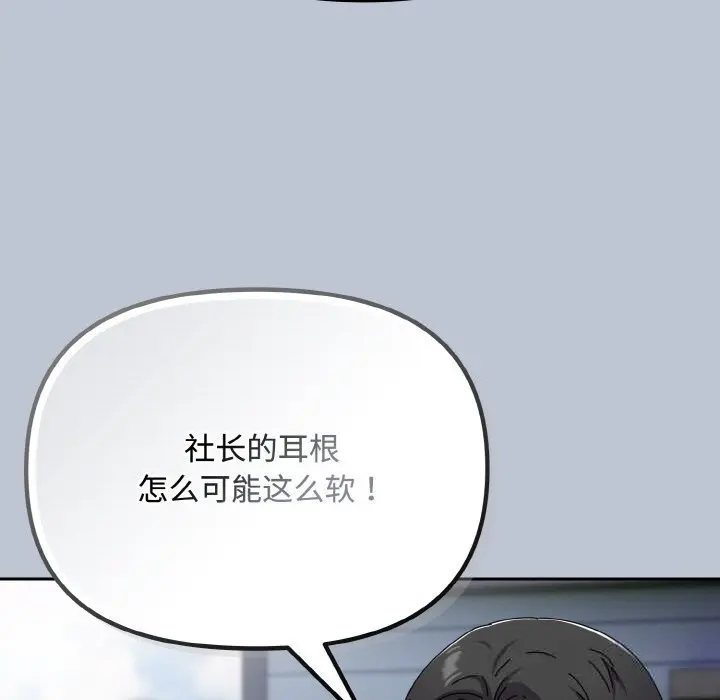 27 爱上你也好_爱上你也好