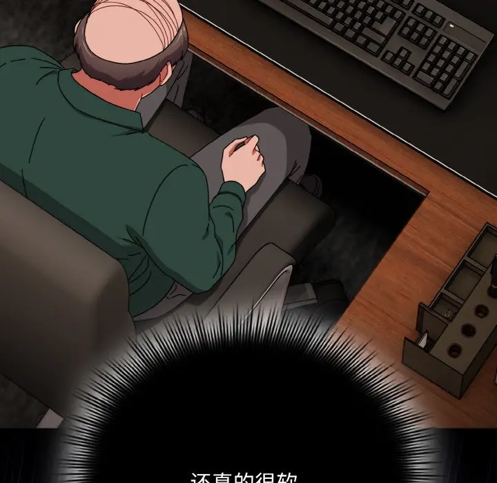 27 爱上你也好_爱上你也好