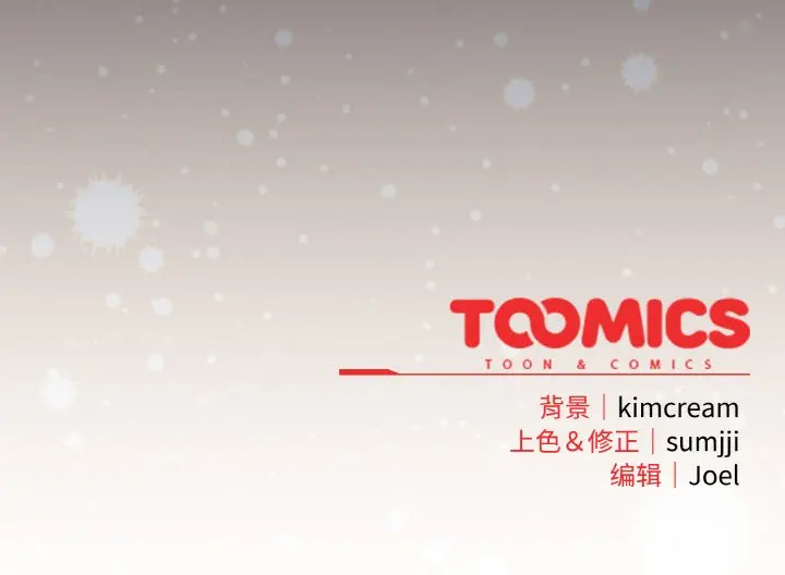 27 爱上你也好_爱上你也好