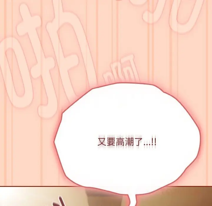 26 爱上你也好_爱上你也好