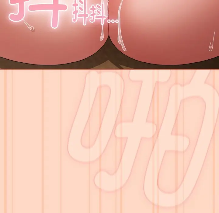 26 爱上你也好_爱上你也好