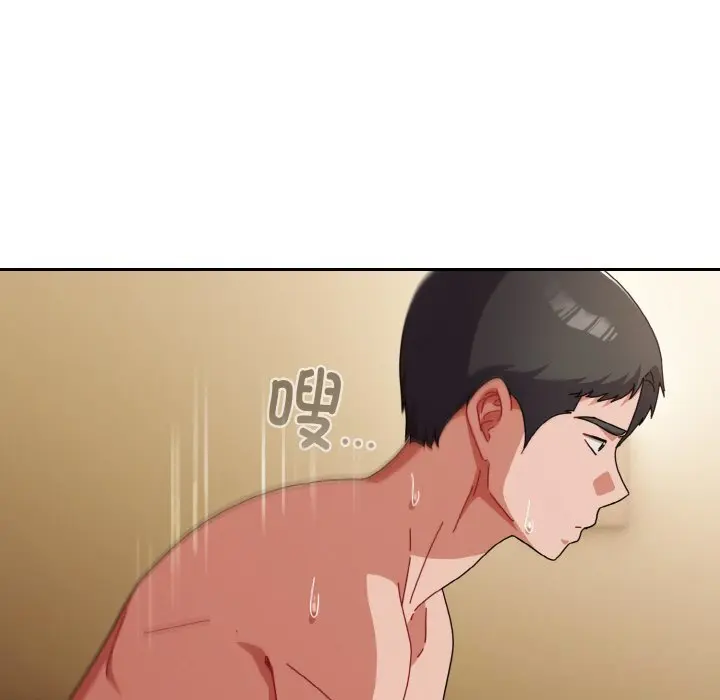 26 爱上你也好_爱上你也好