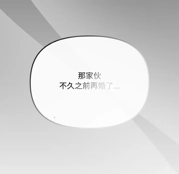26 爱上你也好_爱上你也好