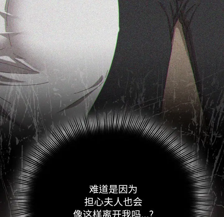 26 爱上你也好_爱上你也好