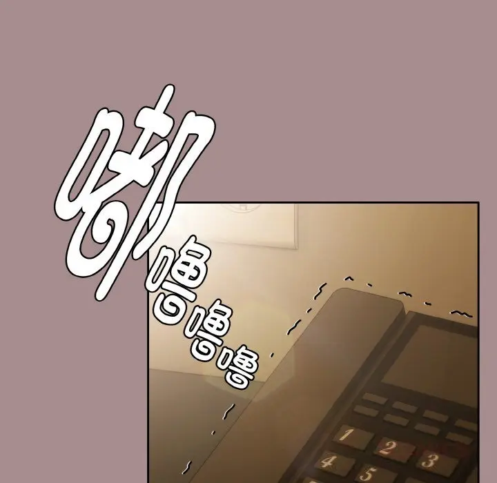 26 爱上你也好_爱上你也好
