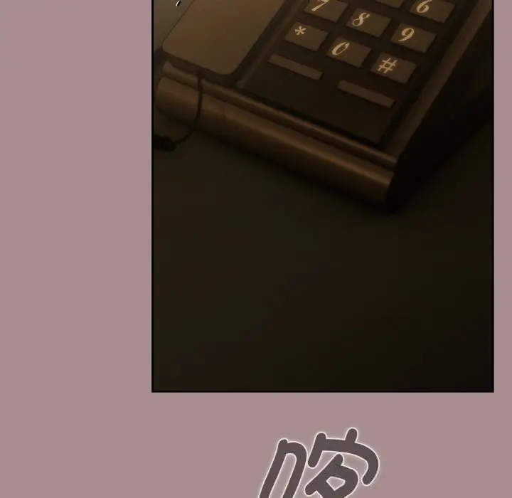 26 爱上你也好_爱上你也好