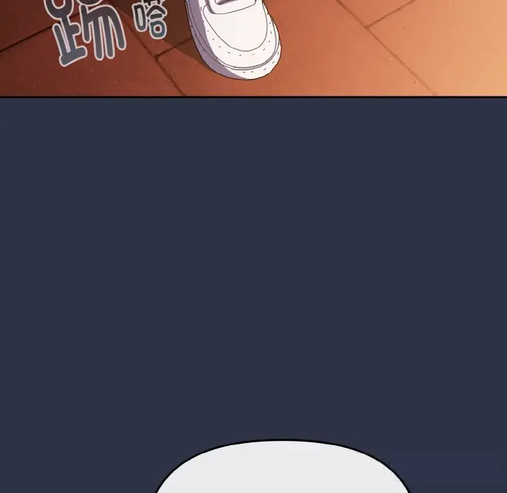 26 爱上你也好_爱上你也好