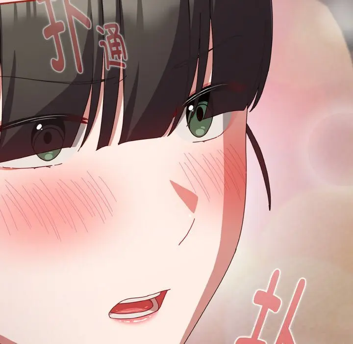 25 爱上你也好_爱上你也好
