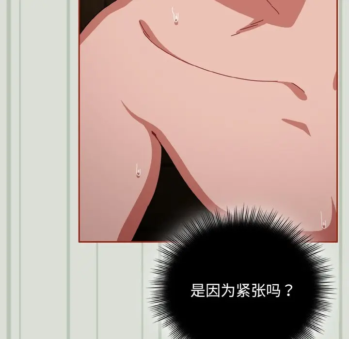 25 爱上你也好_爱上你也好