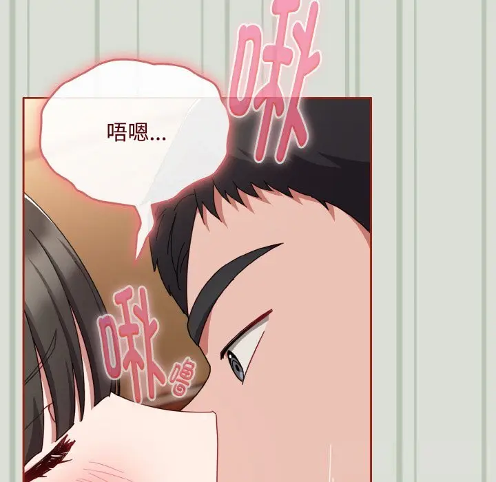 25 爱上你也好_爱上你也好